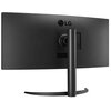 Monitor LG UltraWide 34WP65CP-B 34" 3440x1440px 160Hz 1 ms Curved Nowa klasa energetyczna G