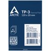 Termopad ARCTIC TP-3 ACTPD00057A (4 szt.) Nazwa Midas Marcin Żmiejko