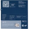 Termopad ARCTIC TP-3 ACTPD00054A Gwarancja 24 miesiące