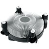 Na zdjęciu znajduje się okrągły radiator z metalowymi żeberkami i czterema plastikowymi mocowaniami. Centralna część radiatora jest płaska i gładka.