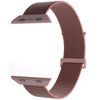 Pasek PURO Nylon Sport do Apple Watch (38/40/41mm) Różowy Materiał Nylon