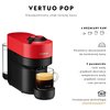 Ekspres KRUPS Nespresso Vertuo Pop XN9205 Moc [W] 1500