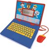 Zabawka laptop edukacyjny LEXIBOOK Psi patrol 124 aktywności JC598PAI17 Rodzaj Laptop edukacyjny