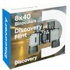 Lornetka LEVENHUK Discovery Flint 8x40 Typ lornetki 8 x 40