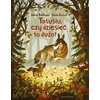 Książka Tatusiu, czy dziesięć to dużo? Sabine Bohlmann (twarda okładka)