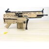 Klocki plastikowe CADA Block Gun Karabin Assault Rifle 17S C81021W Wiek 14+