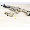 Klocki plastikowe CADA Block Gun Karabin Assault Rifle 17S C81021W Waga z opakowaniem [g] 2400