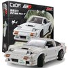 Klocki plastikowe CADA Initial-D FC35 Mazda RX-7 C61022W Seria Initial-D