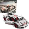Klocki plastikowe CADA Just Move It Super Car 610 C61018W