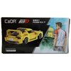 Klocki plastikowe CADA Race Car Mazda FD35 RX-7 C55013W Rodzaj Klocki konstrukcyjne