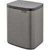 Kosz na śmieci BRABANTIA 222924 Bo 7L Platynowy Pojemność [l] 7