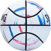 Piłka koszykowa SPALDING Marble Biały (rozmiar 7) Łączenie Klejona
