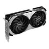 Karta graficzna MSI GeForce RTX 4070 Ventus 2X 12GB OC DLSS 3 Szyna danych [bit] 192