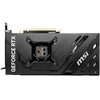 Karta graficzna MSI GeForce RTX 4070 Ventus 2X 12GB OC DLSS 3 Typ złącza PCI Express 4.0 x16