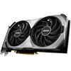 Karta graficzna MSI GeForce RTX 4070 Ventus 2X 12GB OC DLSS 3 Chłodzenie Aktywne