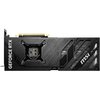 Karta graficzna MSI GeForce RTX 4070 Ventus 3X 12GB OC DLSS 3 Typ złącza PCI Express 4.0 x16
