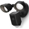 Kamera RING Floodlight Cam Plus Rodzaj kamery Zewnętrzna