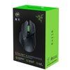 Mysz RAZER Basilisk V3 X HyperSpeed Mysz pionowa Nie