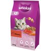 Karma dla kota WHISKAS Wołowina 1.4 kg