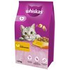 Karma dla kota WHISKAS Kurczak 1.4 kg