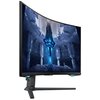 Monitor SAMSUNG Odyssey Neo G7 LS32BG750NPXEN 31.5" 3840x2160px 165Hz 1 ms Curved Jasność ekranu [cd/m2] 350