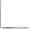 Laptop ASUS VivoBook Go E510KA-EJ345W 15.6" Celeron N4500 8GB RAM 128GB eMMC Windows 11 Home Maksymalna częstotliwość taktowania procesora [GHz] 2.8