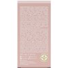 Suplement diety BEAUTIFLY Vitamin Extra Power (30 szt.) Wskazania Regeneracja mięśni