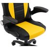 Fotel COBRA Junior Pro Żółto-czarny Regulowane oparcie Nie