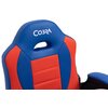 Fotel COBRA Junior Pro Czerwono-niebieski Kolor Czerwono-niebieski
