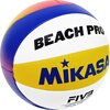 Piłka do siatkówki plażowej MIKASA Beach Pro BV550C Łączenie Szyta maszynowo