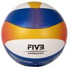 Piłka do siatkówki plażowej MIKASA Beach Pro BV550C Sport Siatkówka