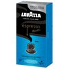 Kapsułki LAVAZZA Decaffein Bezkofeinowe do ekspresu Nespresso
