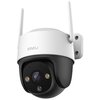 Kamera IMOU Cruiser SE 2MP Zewnętrzna, Wi-Fi Łączność Wi-Fi 4 (802.11 b/g/n)