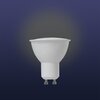 Inteligentna żarówka LED SETTI+ SL310RGB 4.8W GU10 Wi-Fi Barwa światła Ciepła biel