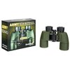 Lornetka LEVENHUK Army 10x40 z celownikiem Wymiary [mm] 186 x 66 x 117