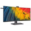 Monitor PHILIPS 5K2K UltraWide 40B1U6903CH 39.7" 5120x2160px IPS 4 ms Curved Przeznaczenie Do domu i biura