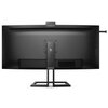 Monitor PHILIPS 5K2K UltraWide 40B1U6903CH 39.7" 5120x2160px IPS 4 ms Curved Jasność ekranu [cd/m2] 300