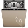Zmywarka WHIRLPOOL W7I HF60 TUS Technologia 6. Zmysł MaxiSpace