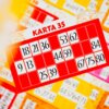 Na zdjęciu widoczna jest karta do gry bingo z napisem "KARTA 35" oraz liczbami: 18, 21, 36, 53, 62, 9, 13, 44, 59, 84, 25, 39, 67, 75, 80. W tle znajdują się inne karty bingo w różnych kolorach.