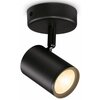 Reflektor WIZ Imageo B 27-65K TW Czarny Wi-Fi Rodzaj produktu LAMPA