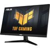 Monitor ASUS TUF Gaming VG246H1A 23.8" 1920x1080px IPS 100Hz 0.5 ms [MPRT] Częstotliwość odświeżania obrazu [Hz] 100