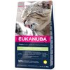Karma dla kota EUKANUBA Hairball Control Kurczak 2 kg