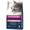 Karma dla kota EUKANUBA Senior Kurczak 2 kg Opakowanie Torebka