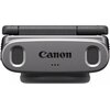 Kamera CANON PowerShot V10 Advanced Vlogging Kit EU26 Srebrny Obsługiwane karty pamięci microSD