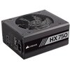 U Zasilacz CORSAIR HX750 750W 80 Plus Platinum Wyposażenie Modularne okablowanie
