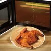 Foremki papierowe KLAUSBERG do Air Fryer 16 cm (100 sztuk) Przeznaczenie Do piekarników