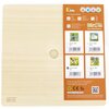 Puzzle VIGA Na podkładce: Krowa 44623 (9 elementów) Seria Puzzle na podkładce