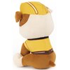 Maskotka GUND Psi Patrol Bohaterowie Rubble 6058447 Typ Maskotka