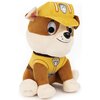 Maskotka GUND Psi Patrol Bohaterowie Rubble 6058447 Seria Psi Patrol