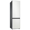 Lodówka SAMSUNG BESPOKE AI RB38C7B6CAP EF No Frost 203cm bez panelu Sterowanie Elektroniczne